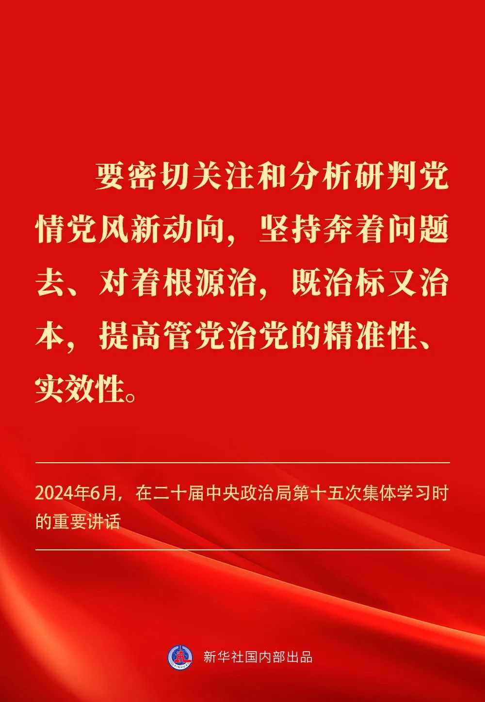 68808ef07e2df1dacb596eaab72ac469